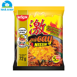 (Combo 5 gói) Mì Xào Gà Cay Nissin vị Phô Mai cay Hàn Quốc 72g