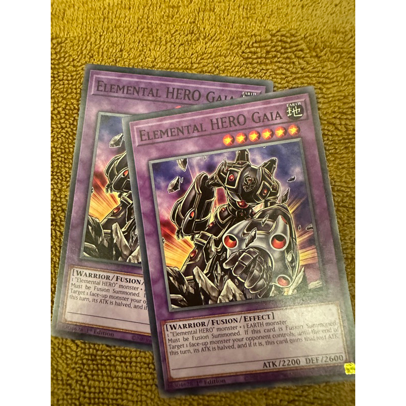 bài yugioh: elemental hero gaia