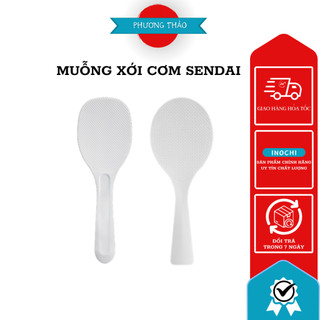 Muỗng xới cơm Inochi Sendai chống dính đế đứng