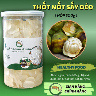Thốt nốt sấy dẻo ăn vặt Healthy hộp 500g