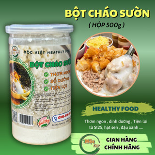 Bột Cháo dinh dưỡng ( hạt sen - đậu xanh - ST25 - Nếp Nhung ) hộp 500g Mộc Việt food