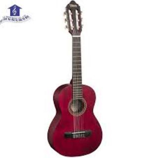 Guitar Classic VC202TWR ( Size 1/2)