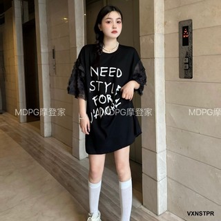 Váy Xuông Need Style Tay Pha Ren