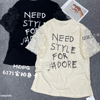 Váy Xuông Need Style Tay Pha Ren
