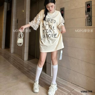 Váy Xuông Need Style Tay Pha Ren
