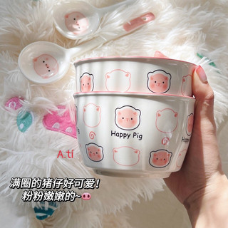 Set Bát Kèm Thìa Hình Lợn Hồng (Set 2 Bát + 2 Thìa)
