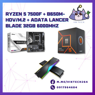 Combo: B650M HDV/M.2 + Ryzen 5 7500F