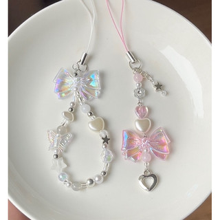 MINI Beads Keyring- Móc khoá lấp lánh dễ thương