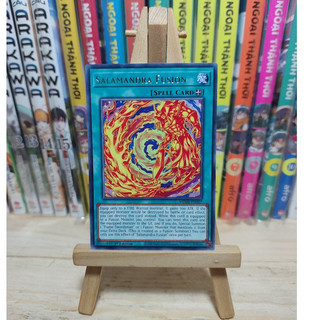 Thẻ Bài Yugioh Spell Salamandra Fusion - Rare