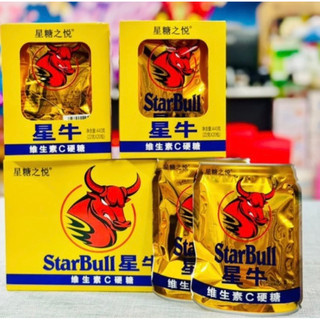 1 hộp 20 gói Kẹo viên ngậm bò húc tăng lực 440g