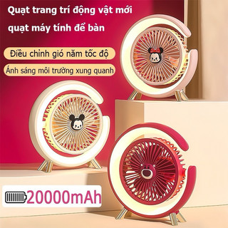Quạt tích điện mini,quạt để bàn gấp gọn kèm đèn led tiện ích