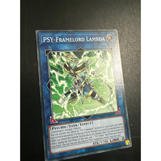 bài yugioh: psy-framelord lambda
