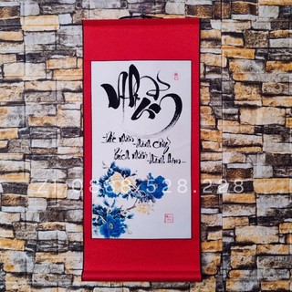 Tranh thư pháp chữ Nhẫn 35cm