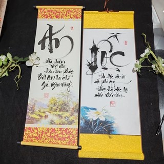 Tranh thư pháp chữ An 27x79cm (tặng kèm chữ khác 🎁)