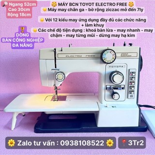 MÁY MAY BÁN CÔNG NGHIỆP ĐA NĂNG LOẠI KHỎE BỀN