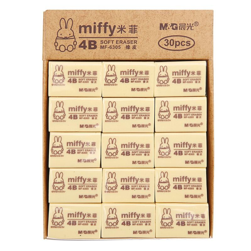 Tẩy vàng 4B M&G MF-6306 / MF-6305 / Gôm tẩy Miffy 6306 / 6305 sạch chì không bụi