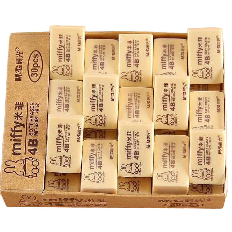 Tẩy vàng 4B M&G MF-6306 / MF-6305 / Gôm tẩy Miffy 6306 / 6305 sạch chì không bụi