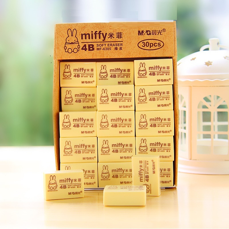 Tẩy vàng 4B M&G MF-6306 / MF-6305 / Gôm tẩy Miffy 6306 / 6305 sạch chì không bụi