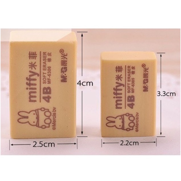 Tẩy vàng 4B M&G MF-6306 / MF-6305 / Gôm tẩy Miffy 6306 / 6305 sạch chì không bụi