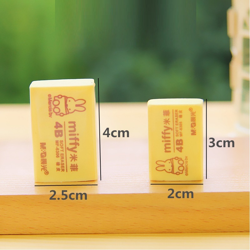Tẩy vàng 4B M&G MF-6306 / MF-6305 / Gôm tẩy Miffy 6306 / 6305 sạch chì không bụi