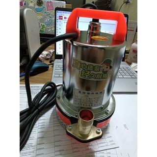 Máy bơm tõm bơm chìm 12v-160W
