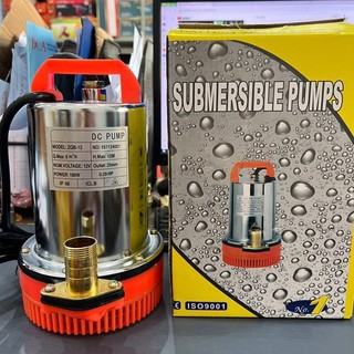 Máy bơm tõm bơm chìm 12v-160W