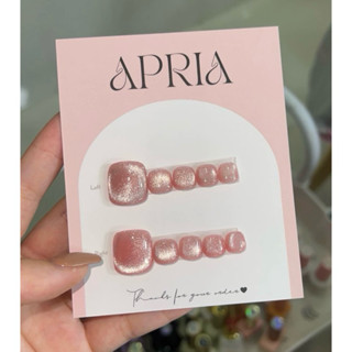 Nail Box CHÂN MÓNG ÚP CHÂN THIẾT KẾ ĐỦ MÀU NHIỀU MẪU - A05 (CÓ THỂ ĐỔI MÀU)