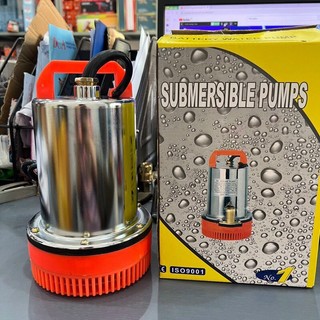 Máy bơm tõm bơm chìm 12v-160W