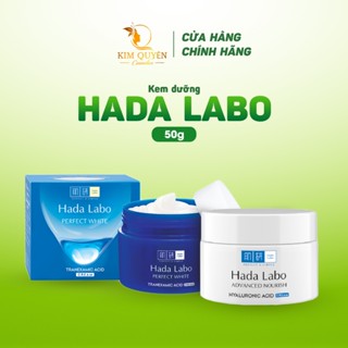   Hũ  Kem dưỡng ẩm dưỡng trắng da Hada Labo 50g 