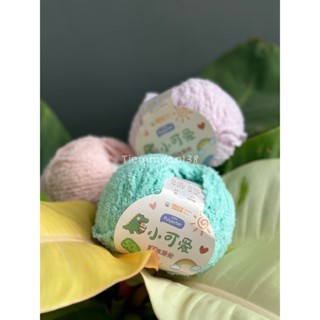 [Hoả tốc][màu mới]- Len bông xù Xiaoke (mác khủng long) sợi 3mm cuộn 50gr chuyên đan móc thú bông - Tiemmyan138 Myanshop