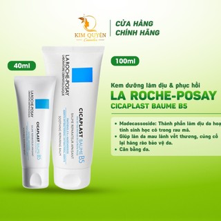  Kem dưỡng B5 LaRoche Posay Cicaplast Baume 40ml 