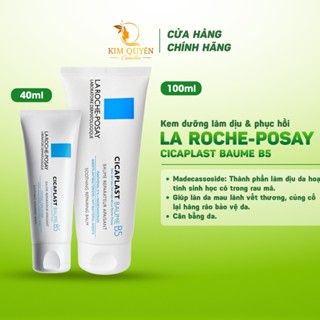 Kem dưỡng B5 LaRoche Posay Cicaplast Baume - Kem dưỡng phục hồi, làm dịu da La Roche-Posay B5 40ml