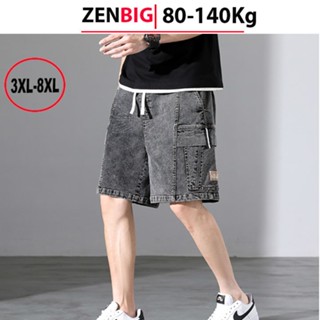 Quần short jean nam BIGSIZE Zenbig túi hộp cạp chun, quần lửng sooc đùi bò nam cho người từ 80-140kg