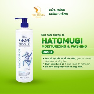 Sữa tắm trắng da Hatomugi Moisturizing Washing Nhật Bản