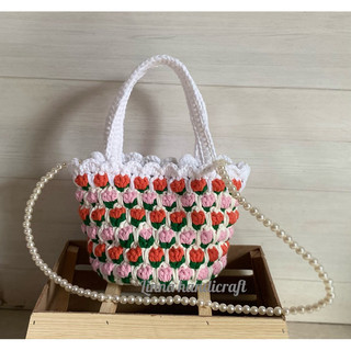 Túi Đan tay hoa Tulip🌷