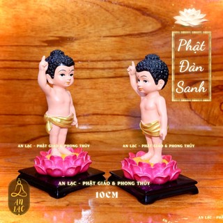 TƯỢNG PHẬT ĐẢN SANH 10CM - CHẤT LIỆU COMPOSITE (NHỰA CAO CẤP)
