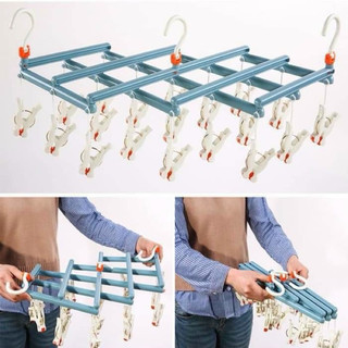 Giàn phơi Móc chùm gấp gọn ziczac Holla 29 kẹp treo quần áo trẻ em cho bé