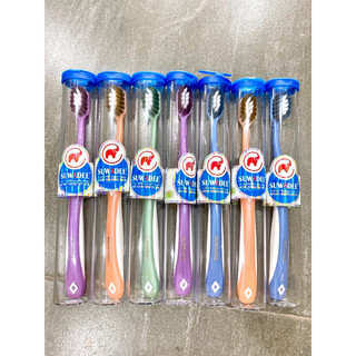 Sốc hộp 45 cây bàn chải đánh răng sưuadee thái lan siêu mềm