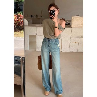 Quần jean ống đứng rách túi, quần jean ống đứng phong cách hàn quốc cho nữ - VANISHOP - Q00987