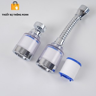 Bộ Lọc Nước, Đầu Lọc Nước Tại Vòi Tăng Áp Xoay 360 Độ Lọc Nước Tại Vòi Chậu Rửa Tiện Dụng