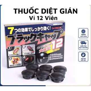 ⚡HOT⚡ HỘP 12 VIÊN DIỆT GIÁN NHẬT BẢN CỰC NHẠY Tiện ích, Đa Năng