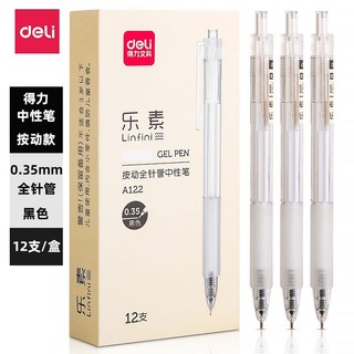 Hộp 12  Bút Gel Deli A122 Ngòi 0.35mm - Mực Đen, Đều Mực, Ngòi Nhỏ, Nhanh khô