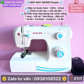 MÁY MAY SINGER ĐA NĂNG CỦA NHẬT