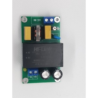 Nguồn HiLink 3W/5W