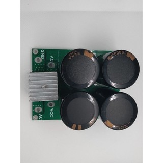 Mạch lọc nguồn chỉnh lưu 50A