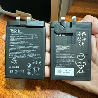  Pin zin chính hãng Nubia Red Magic 6   6 pro   6 s pro   chính hãng   