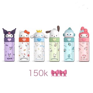 Bình Nước Cho Bé Kitty Melody Pochacco Kuromi Hàng Cao Cấp