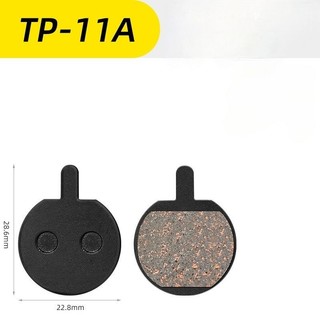 Má phanh đĩa xe đạp ( 1 cặp)
