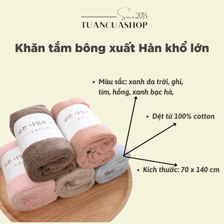 Khăn tắm bông xuất Hàn khổ lớn nhiều màu sắc (MA05)