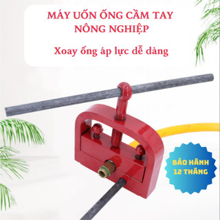 Máy ép đầu nối dây hơi xịt rửa xe, ép cốt dây xịt áp lực nông nghiệp, quay tay hợp kim thép bảo hành 12 tháng